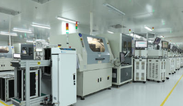 smt貼片廠 smt貼片廠